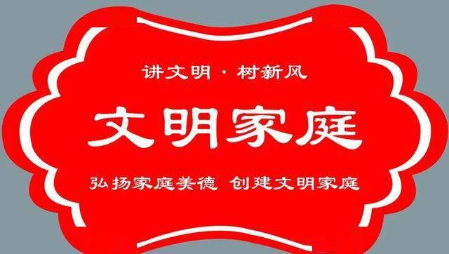 室,综合便民服务中心主任及党群办3名工作人员组成评审小组对申报资格