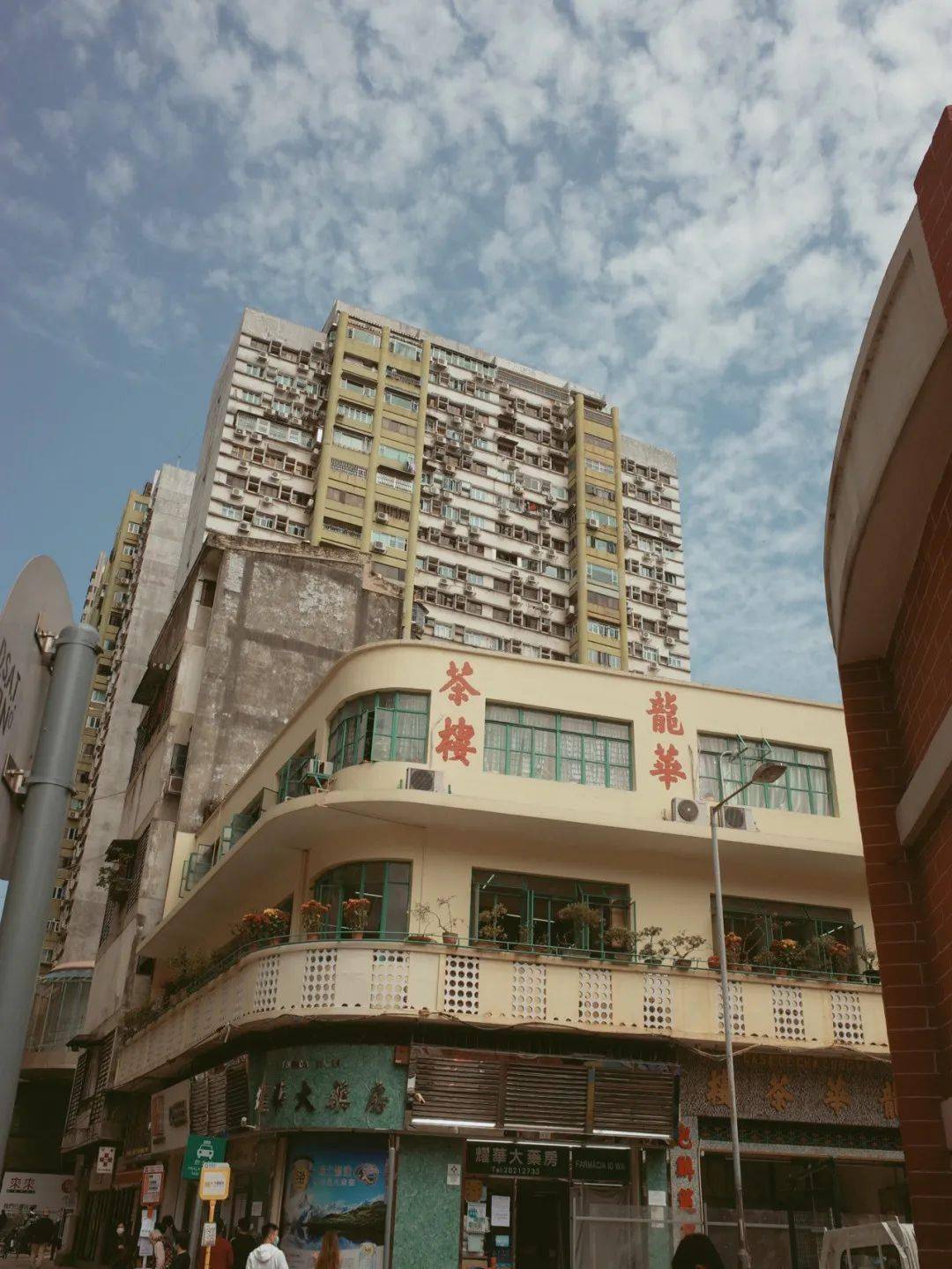 寻味澳门必吃老字号