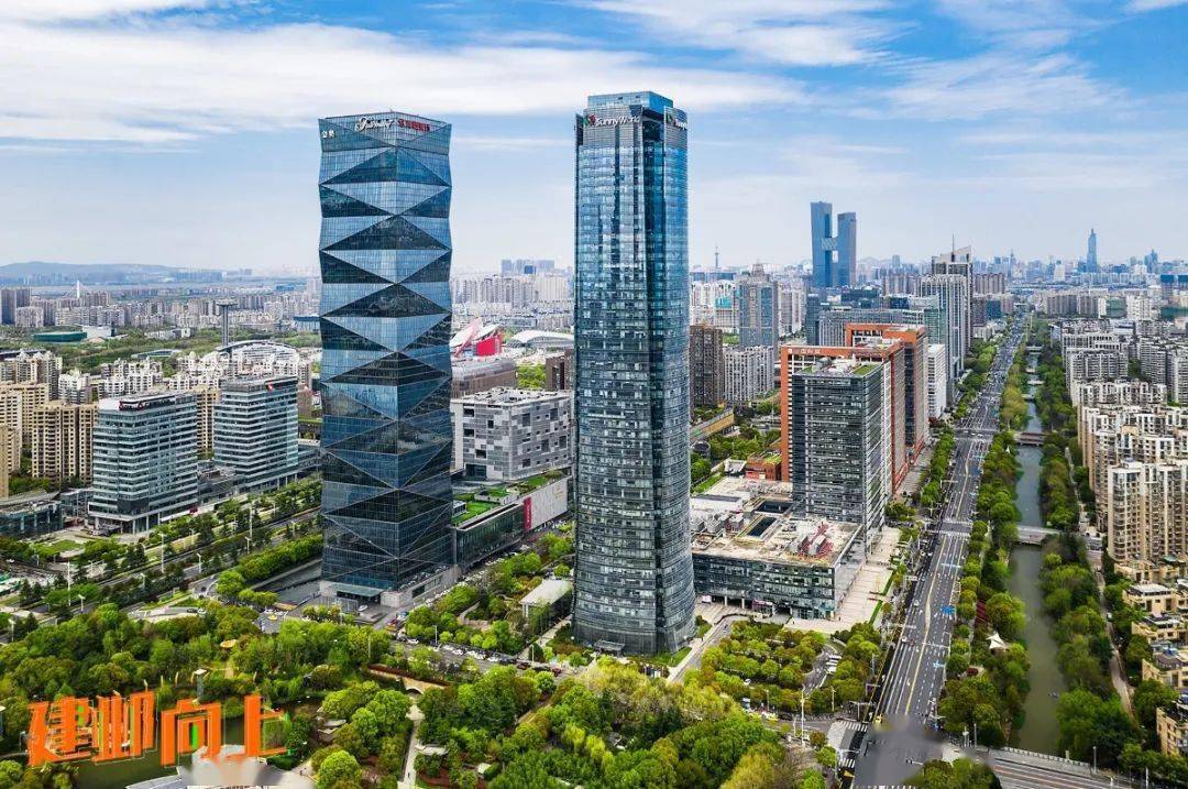 我们从收到的参赛作品里自6月16日启动以来"建邺向上"——建邺区地标