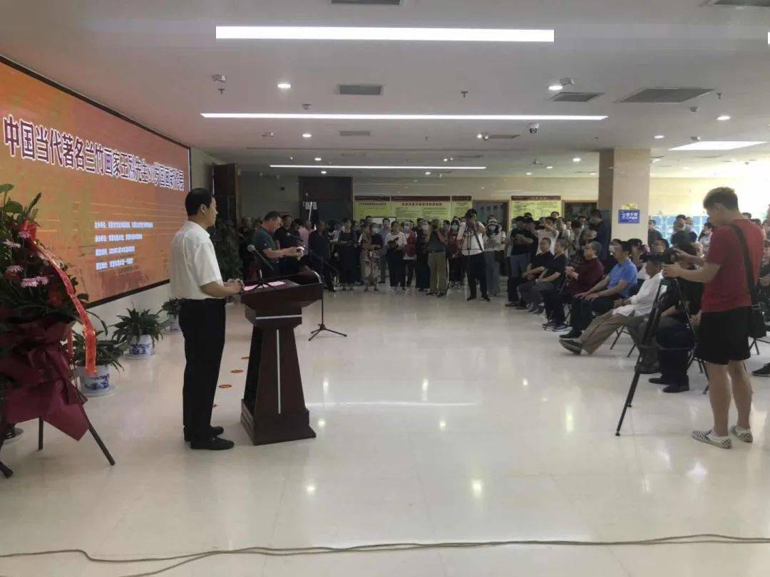 中国当代著名兰竹画家王烈先生80岁国画新作展在东营市美术馆隆重开幕