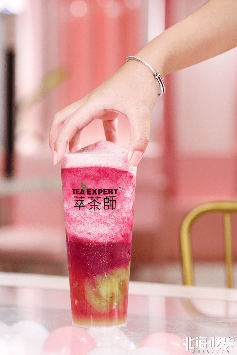 萃茶师出新品啦!第二杯半价!