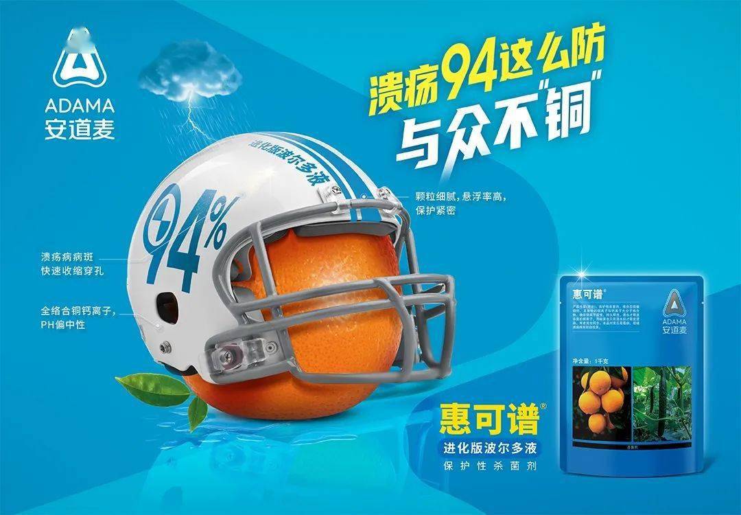 当喧嚣归于沉寂,麦草畏的命运将走向何方?_登记