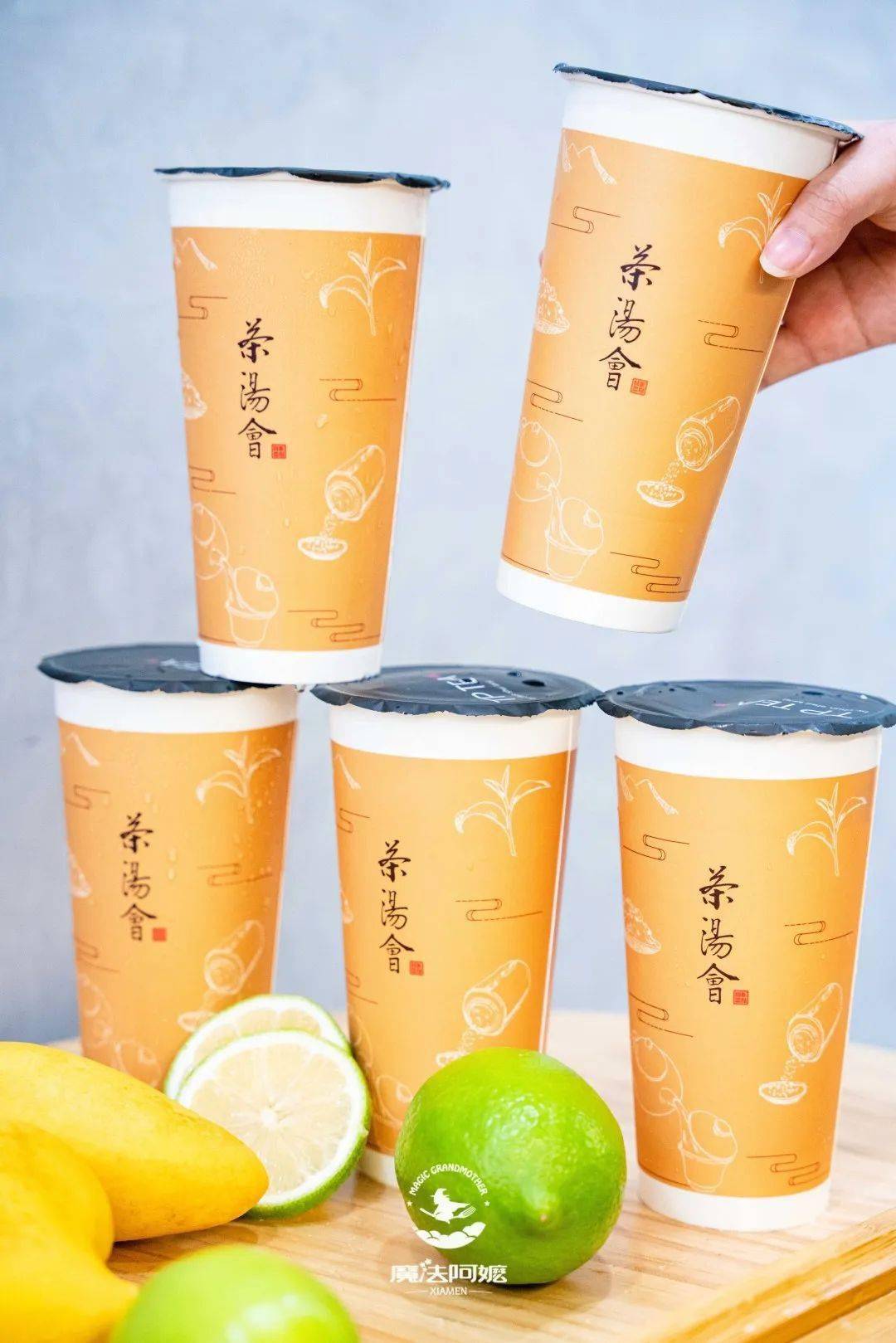 福利 | 源自台湾的奶茶鼻祖,传承十五年,刷新你的下午茶清单!_芒果