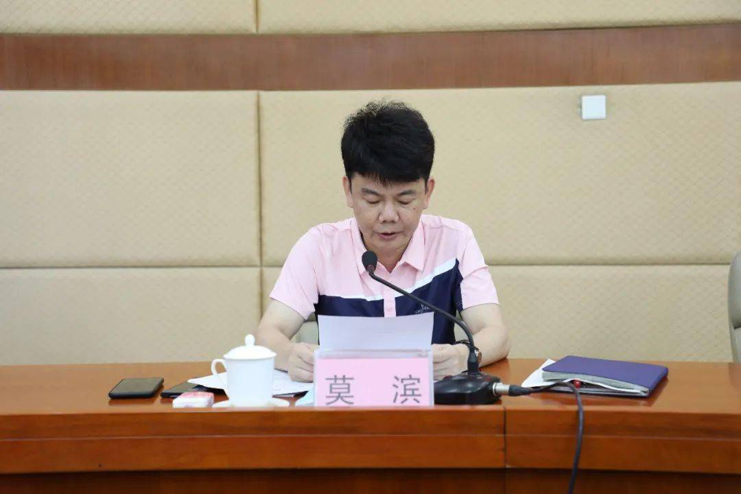 创建全国文明城市兴宁区召开城市道路和住宅小区创城整改提升专题会议