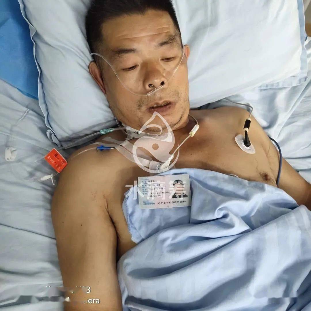 林圩父亲病重孝顺儿子寻求帮助