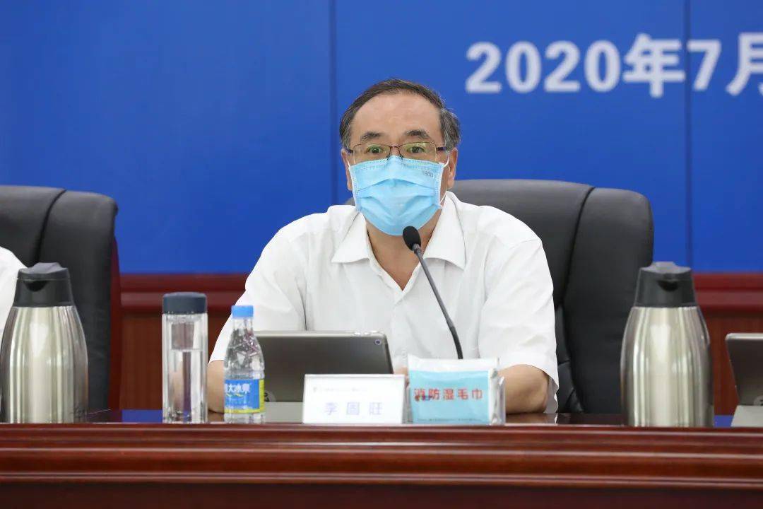 公司领导梁炜,徐锴,刘江宁,朱仕祥,刘启,彭波参加会议.