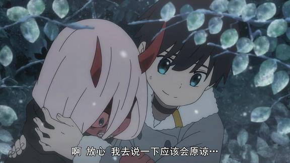 魔物与王子不能成为你的王子没有力量带你逃离外面的世界