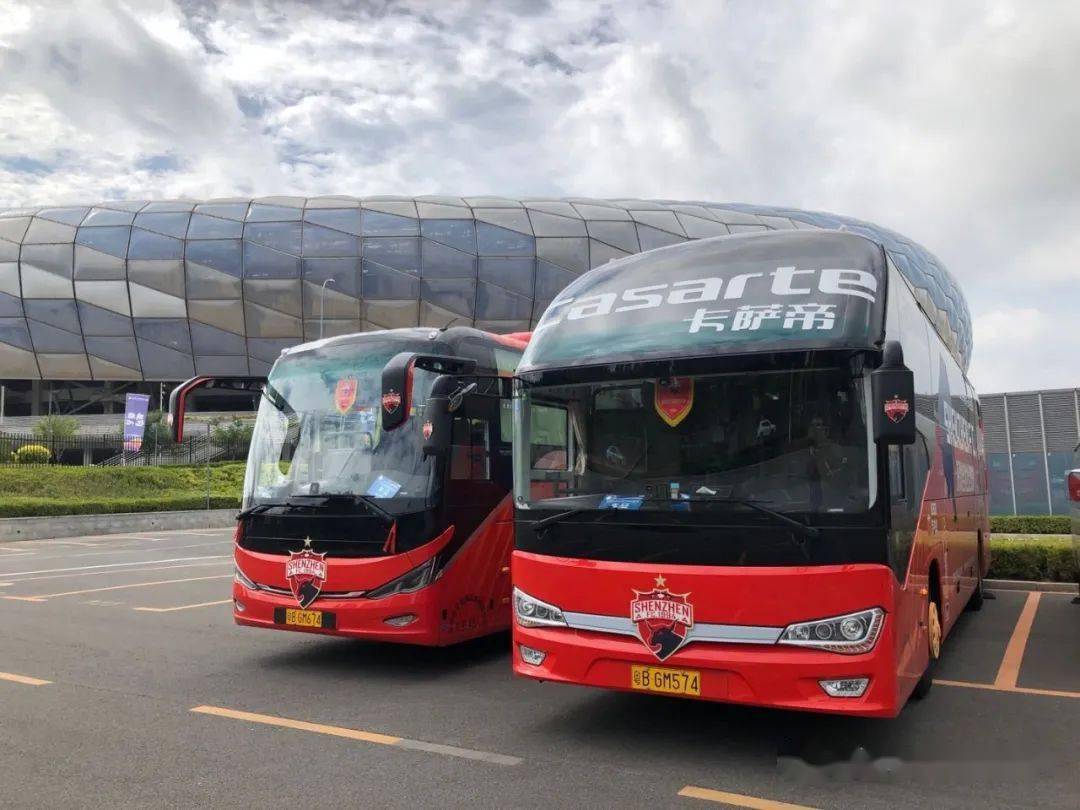 深足大巴抵达大连!远征3000公里为了保障球队平安出行