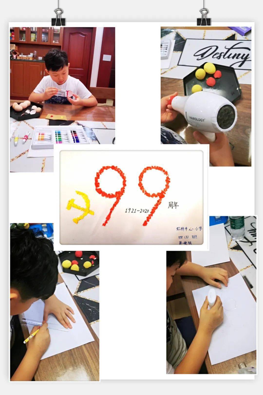 一只只废弃的蛋壳在巧手绘制下,焕发出新的活力,传统民间工艺在这里