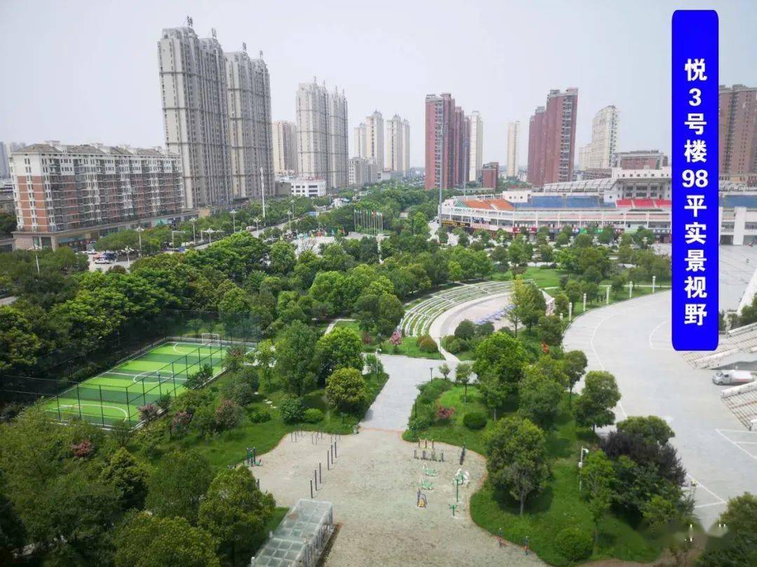 皖州金悦不负信任新家即将完工