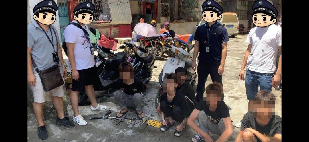 河源7名未成年人盗窃车内财物案40余宗盗窃摩托车案3宗最小13岁