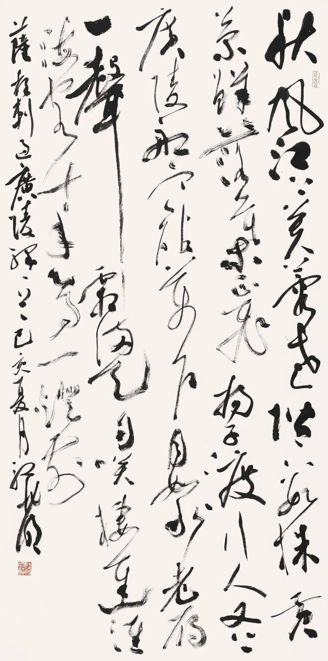 江苏省书法院中青年学术提名展候选作者——殷旭明