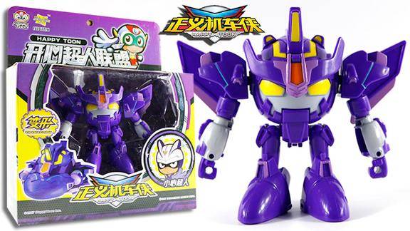 开心超人联盟小心机车侠小心超人变身玩具摩托车鳕鱼乐园