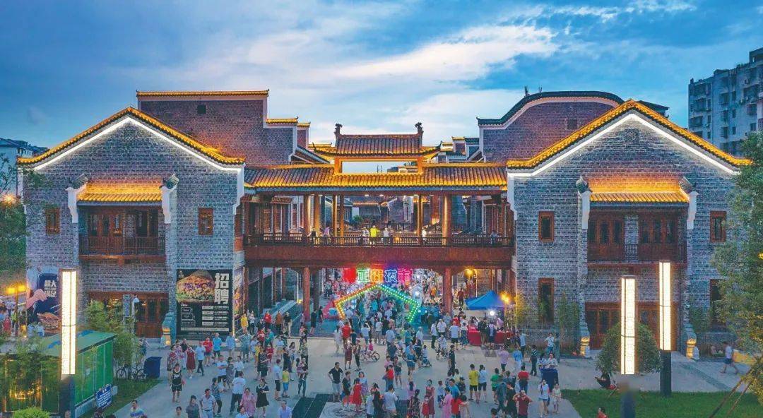 头条图片丨"萍乡南正街夜市节启幕
