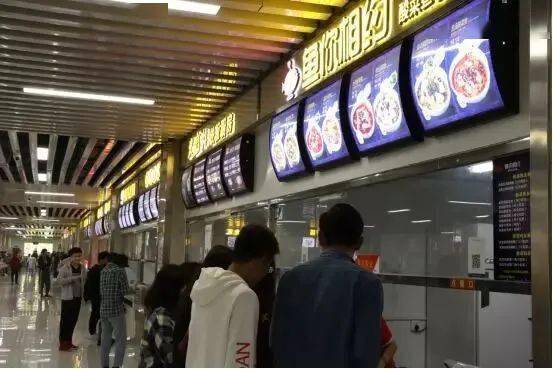 你好这里是汉口学院