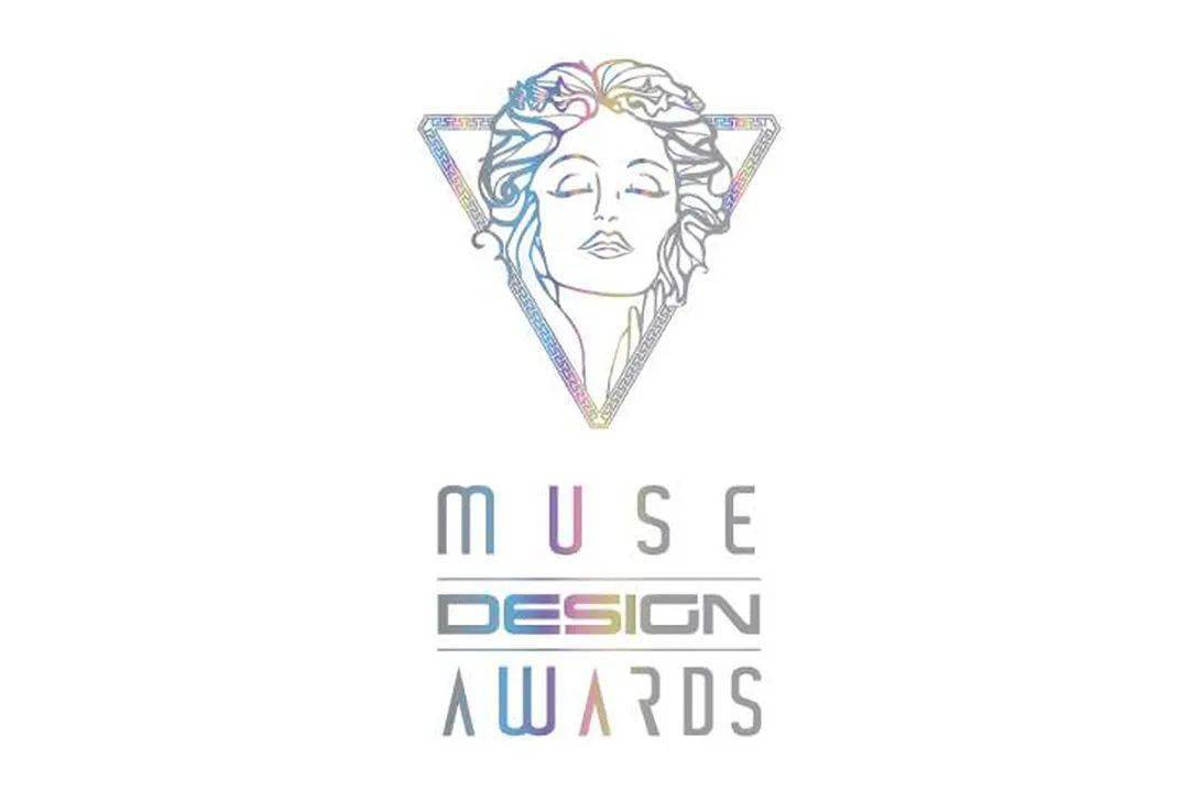 设计最高荣誉2020美国musedesignawards揭晓yang成唯一双冠王