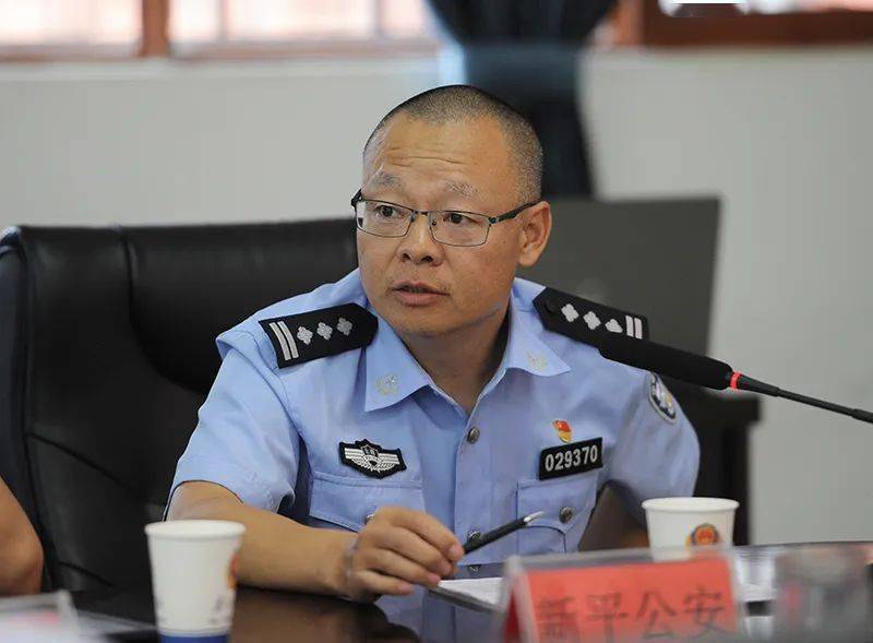 公安局经侦支队副支队长李东有同志通报警税协作机制市稽查局主要负责