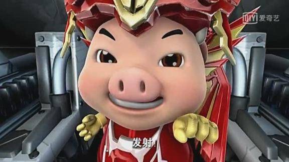猪猪侠幸福战神幸福度聚满