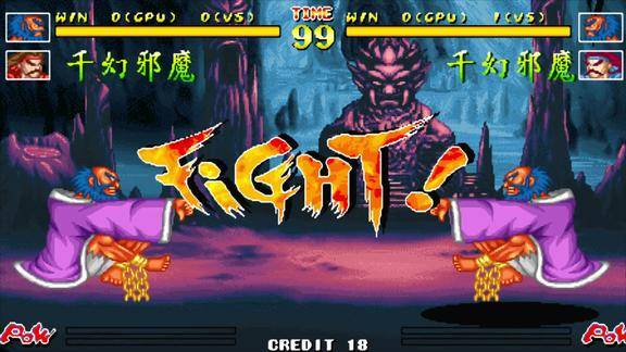 傲剑狂刀选了隐藏boss千幻邪魔真是没有对比就没有伤害