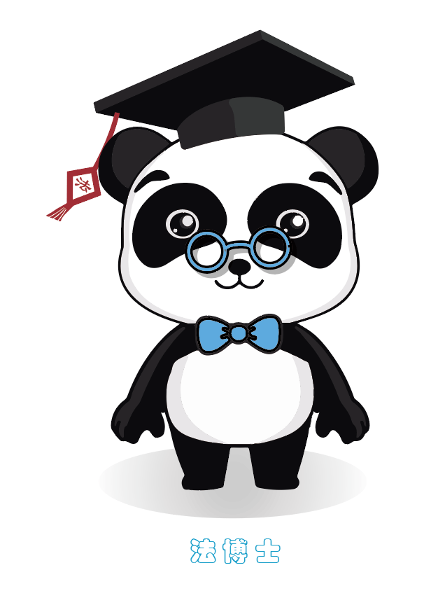 " 法博士 "3d卡通熊猫形象配以原创四川普法形象大使民法典主题法治