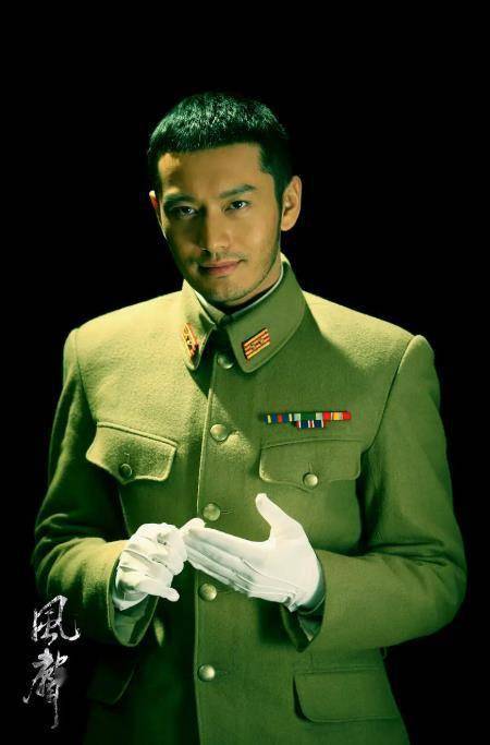 黄晓明主演电影中国合伙人风声今日启动重映