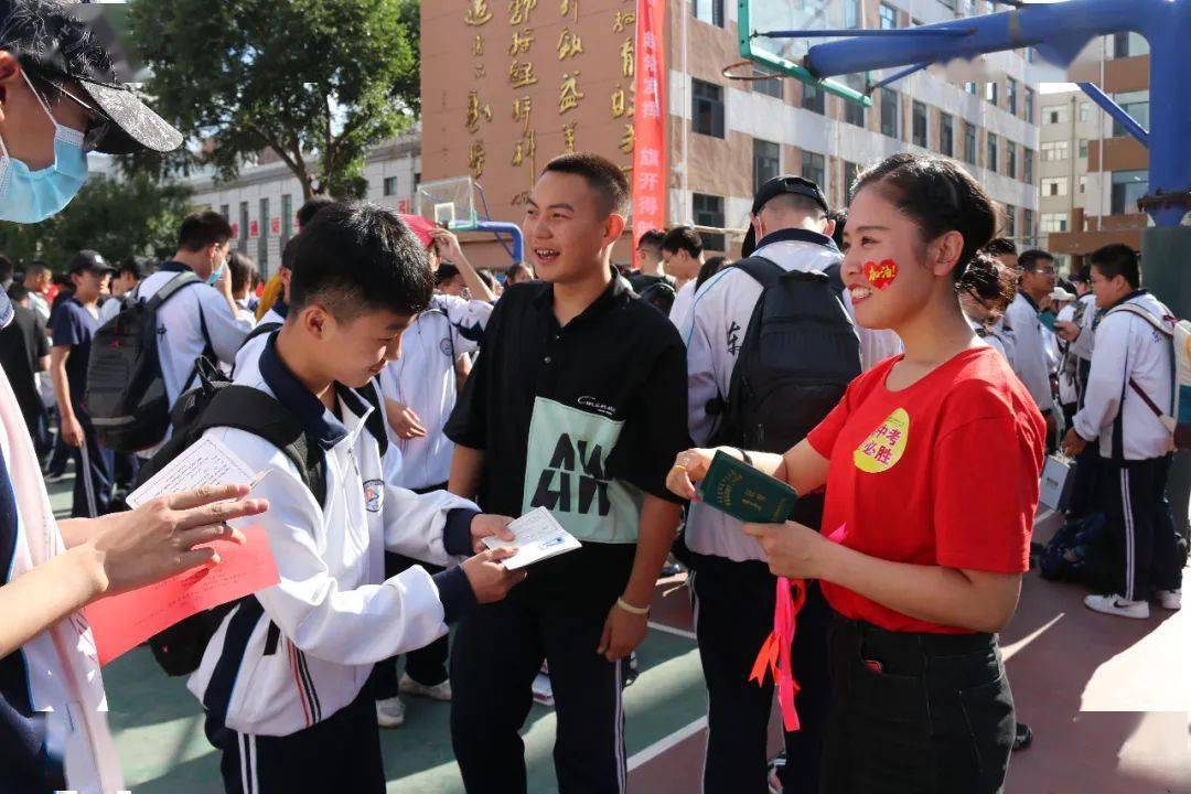 泉州市凌霄中学图片图片