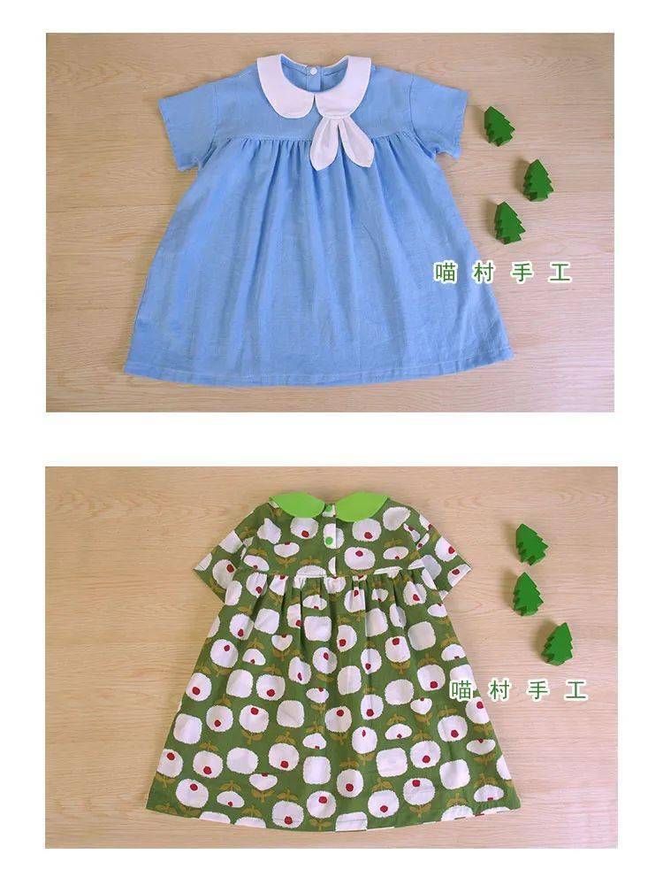 视频教程趣味兔耳朵小裙纸2027