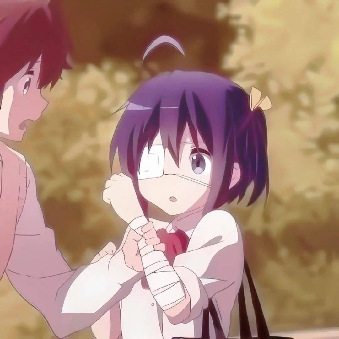 情头丨动漫情头