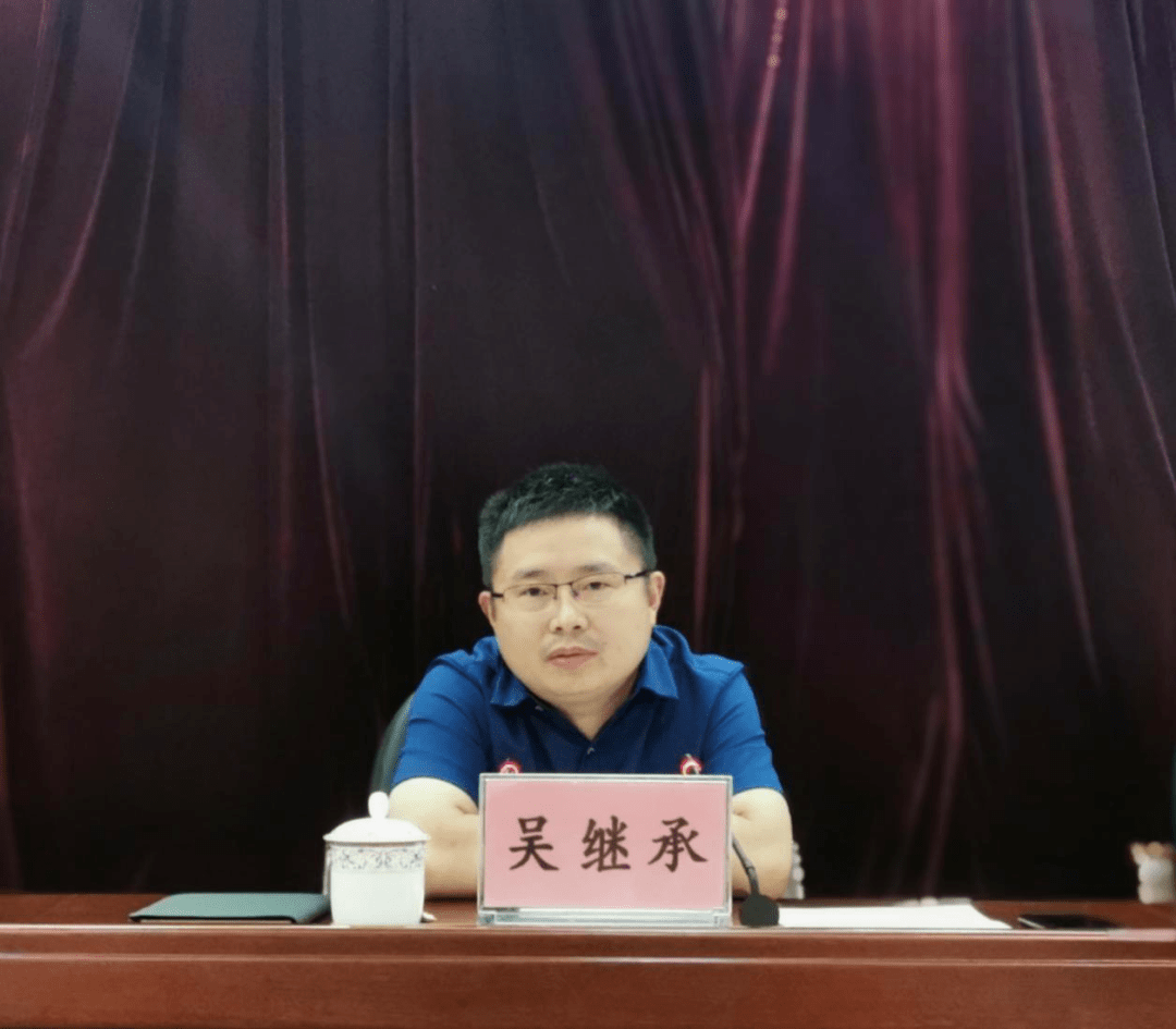 团情快讯共青团大竹县十五届二次全委扩大会议顺利召开