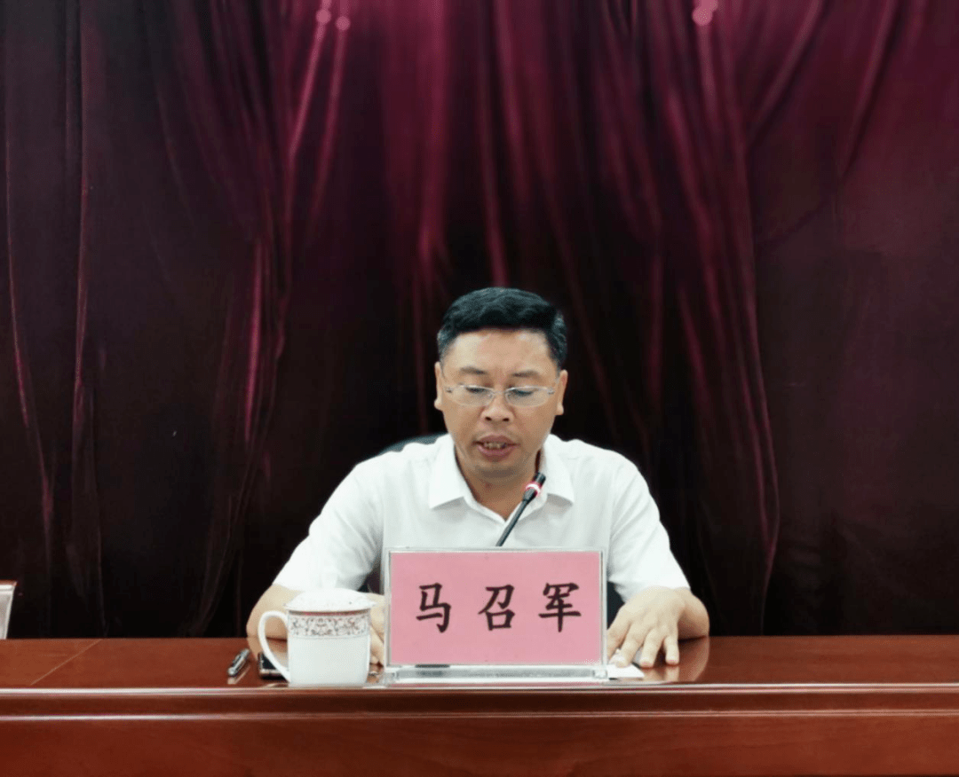 团情快讯共青团大竹县十五届二次全委扩大会议顺利召开