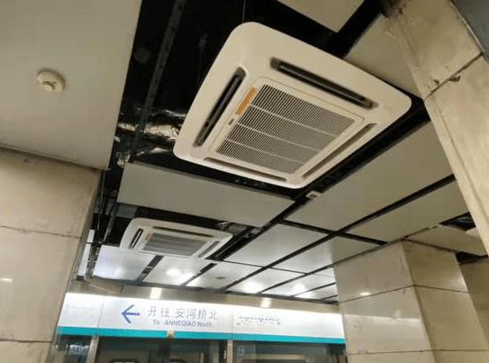 北京地铁4号线西直门站空调升级改造 这下等车不热了