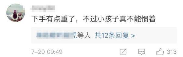 妇女|地铁里不戴口罩，奶奶连扇孙女3耳光！网友热议：太狠了vs扇得对