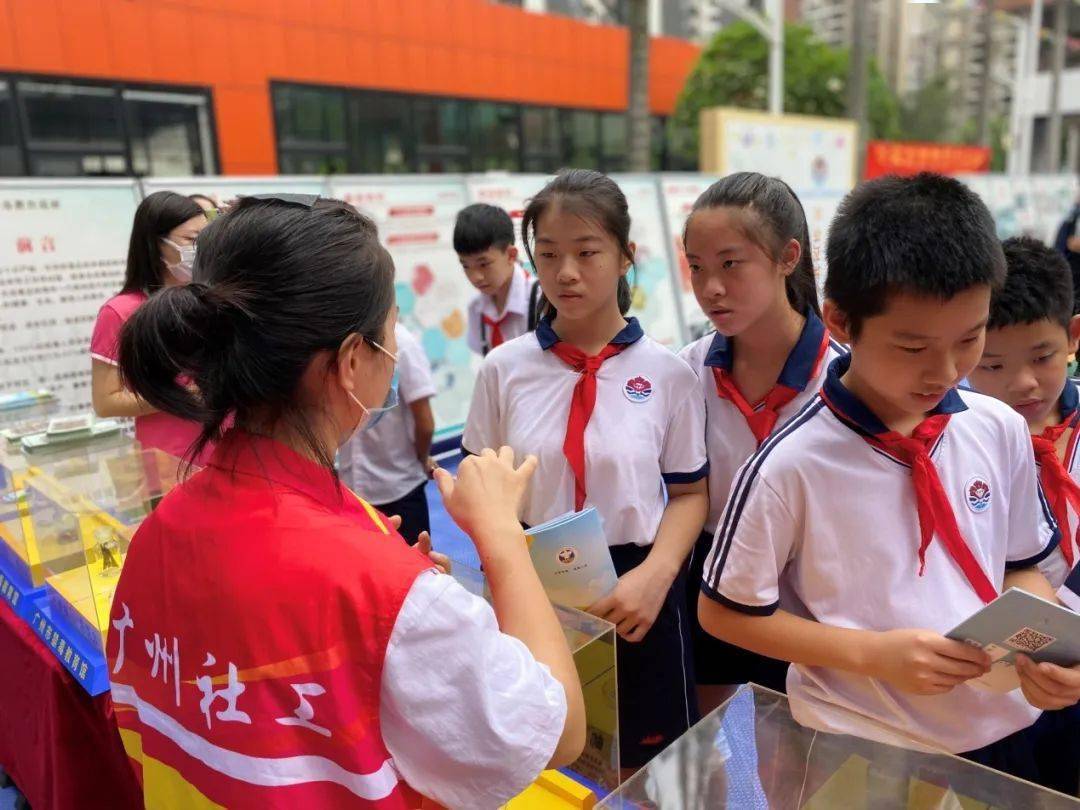 凝聚成光,禁毒志願我先行——沙園街禁毒宣傳走進寶玉直實驗小學