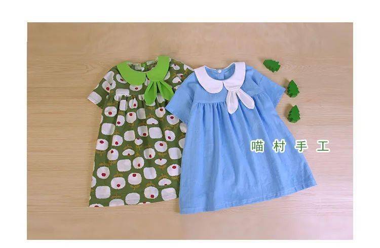 视频教程趣味兔耳朵小裙纸2027