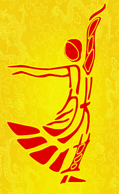 谁能一眼看出美女图中的4个字我一定给你点赞