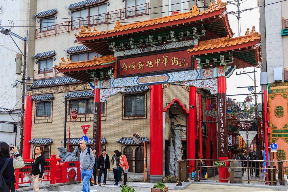 【日本文化】日本三大唐人街