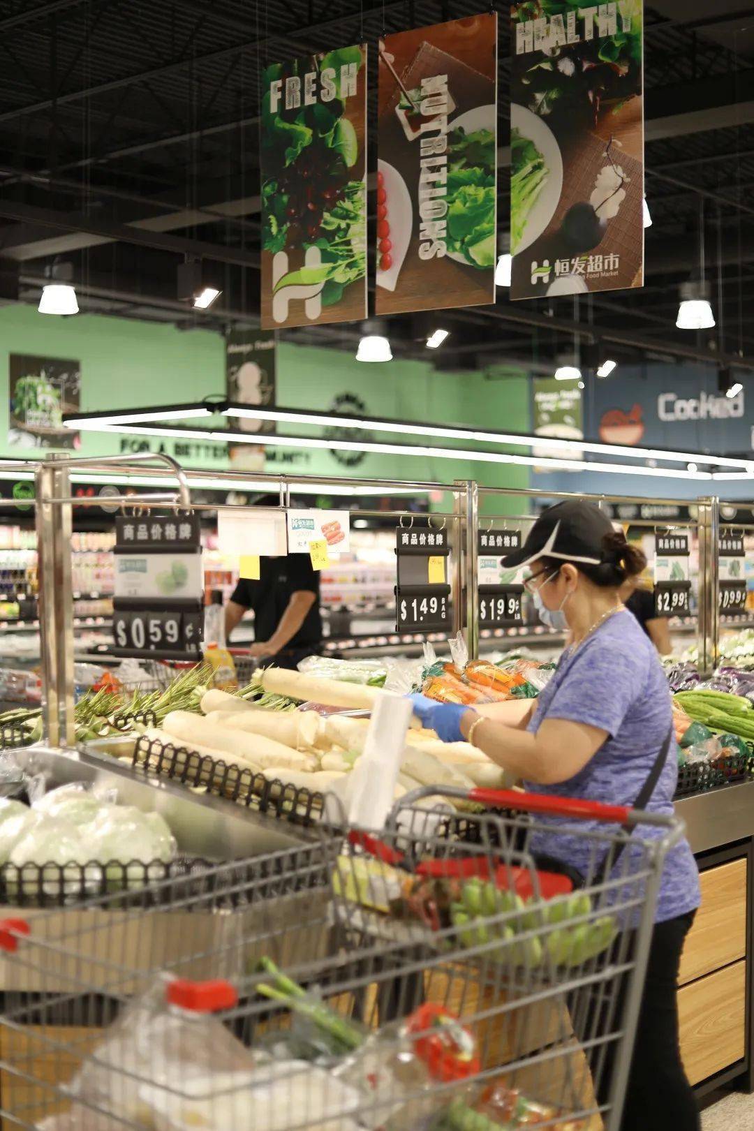 开业抽奖持续进行中南泽西恒发超市已于7月3号开