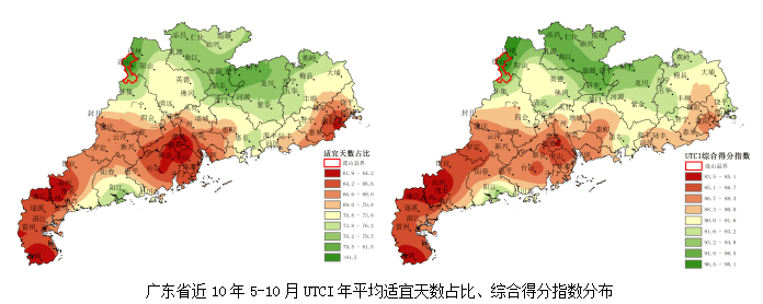 61海拔高度处于高位气温是气候舒适度的基础指标,然而不同海拔高度