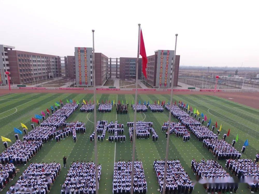 冀州第一中学新校区图片