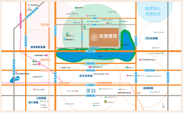 中铁·武汉诺德逸园效果图