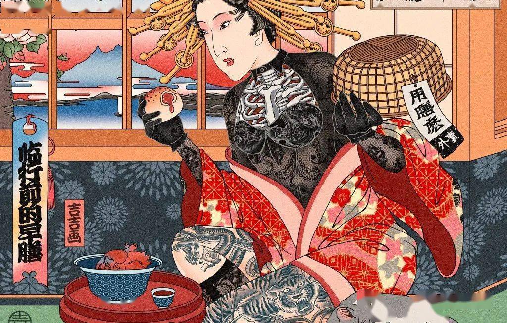 中国插画家的现代浮世绘.