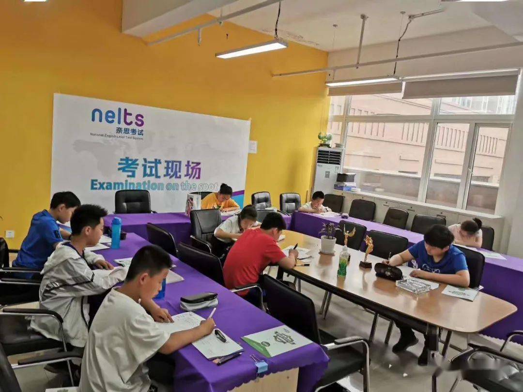 奈思考试考试现场让孩子明明白白学好英语!