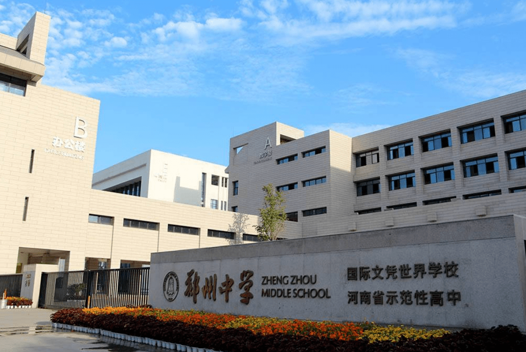 这座楼盘藏不住了