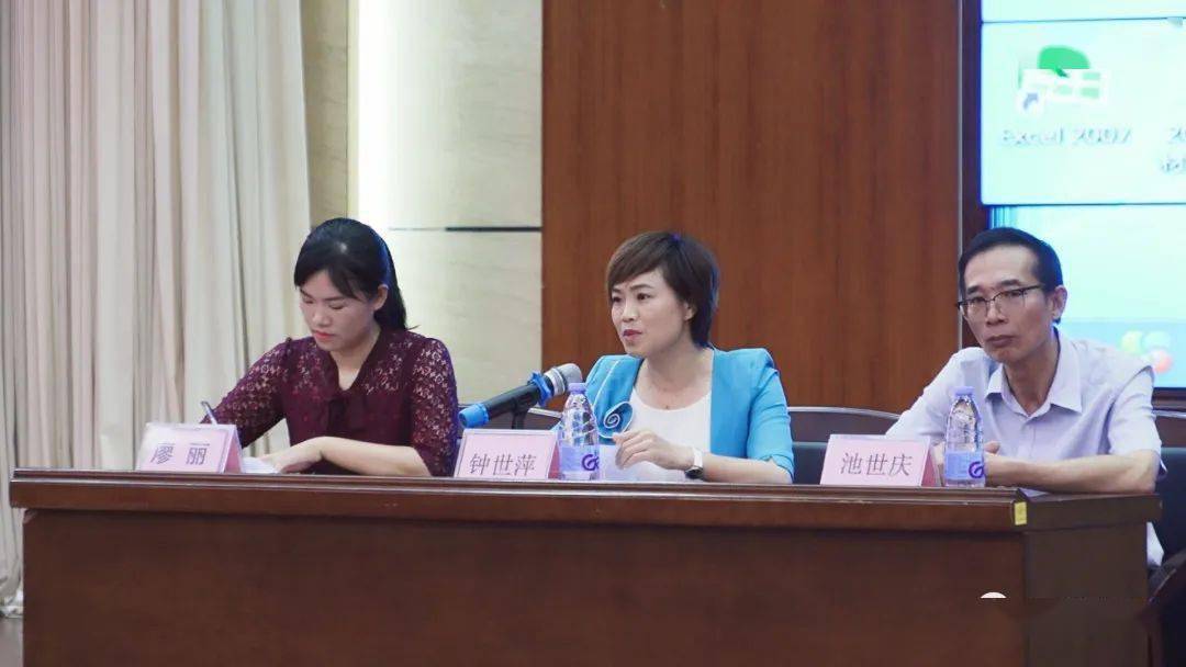 钟山县2020年全域旅游人才第一期培训正式开班