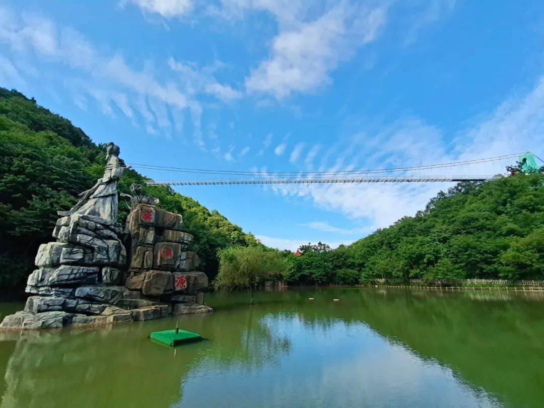 汉江源国家森林公园图片
