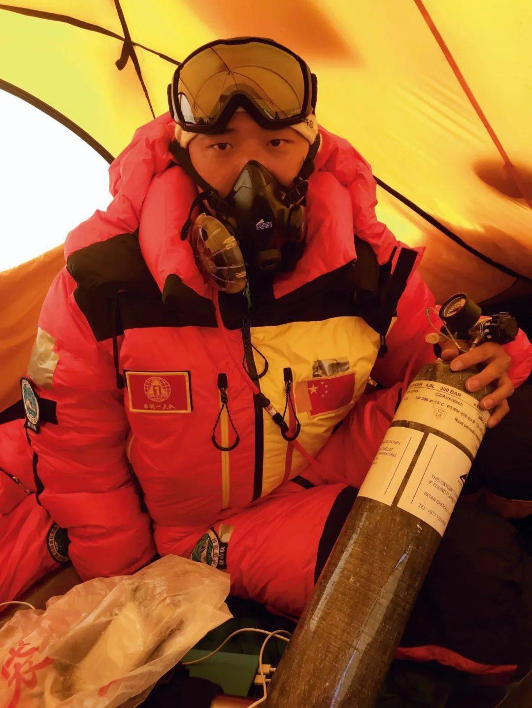 【新刊选读】来自珠峰的礼物_中国登山队