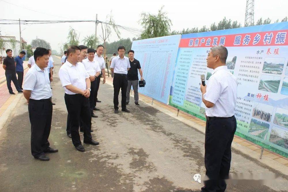 美丽乡村苏庄村观摩团先后到辛寨镇前油坊社区一期工程建设项目,美丽