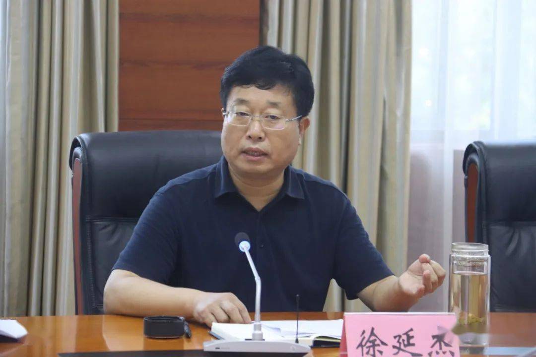 全县三城联创暨省级森林城市创建工作会召开