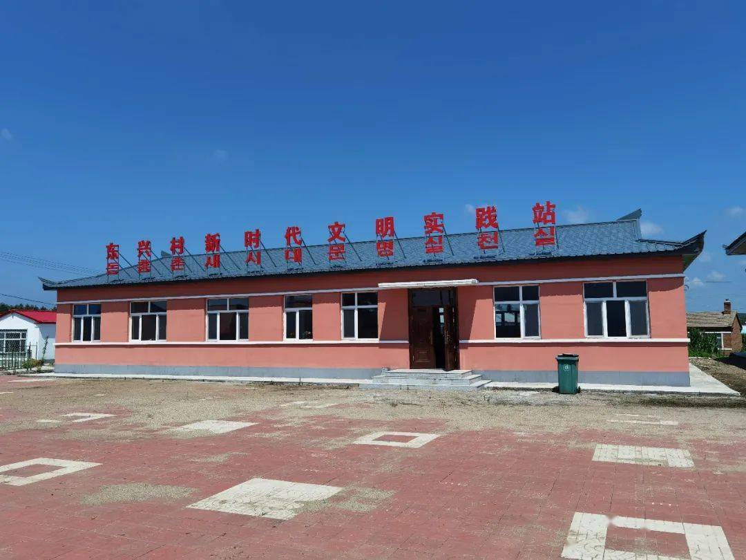 魅专栏走向我们的小康生活鸡林朝鲜族乡建美丽乡村过小康生活