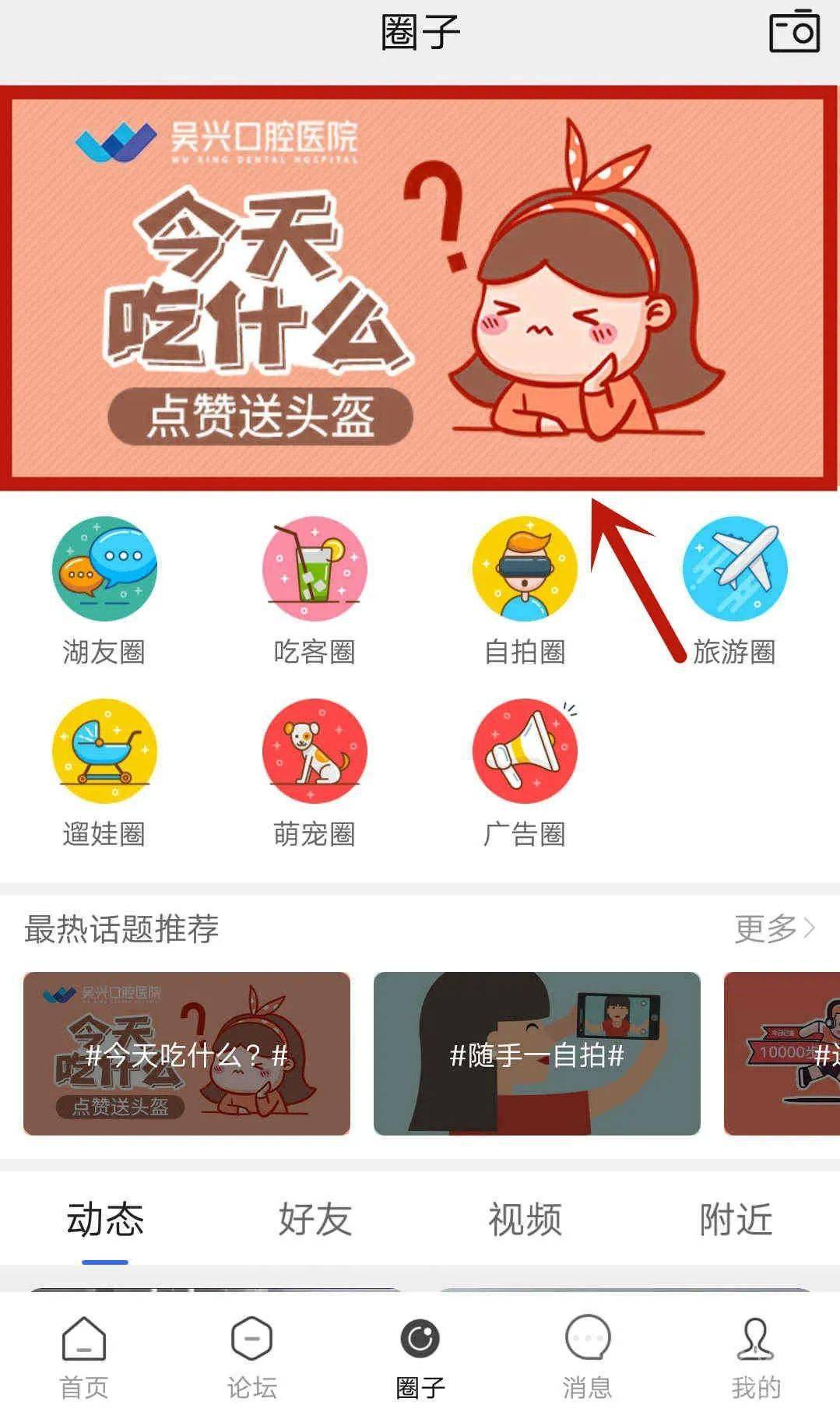 分公佈,獎品領取方式:憑中獎id及手機號碼領取,添加小編微信